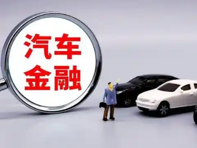 卓资押车贷款不是本人可以么?