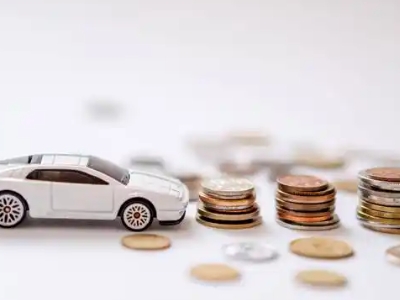 关于卓资正规车贷办理不能忽视的几个问题