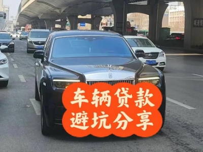 卓资汽车抵押贷款中押本不押车贷款需要什么材料?