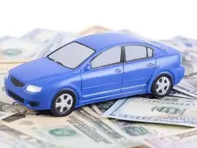 卓资汽车抵押贷款的优势?