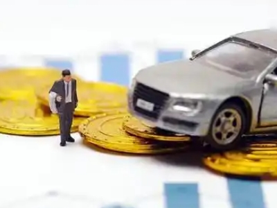 卓资车辆抵押贷款的三种常见贷款方式，你了解多少？