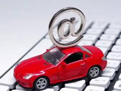 卓资汽车抵押贷款和汽车消费贷款有什么区别