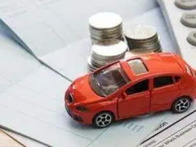 卓资个人车辆抵押消费贷款肯定要知道的6个要点